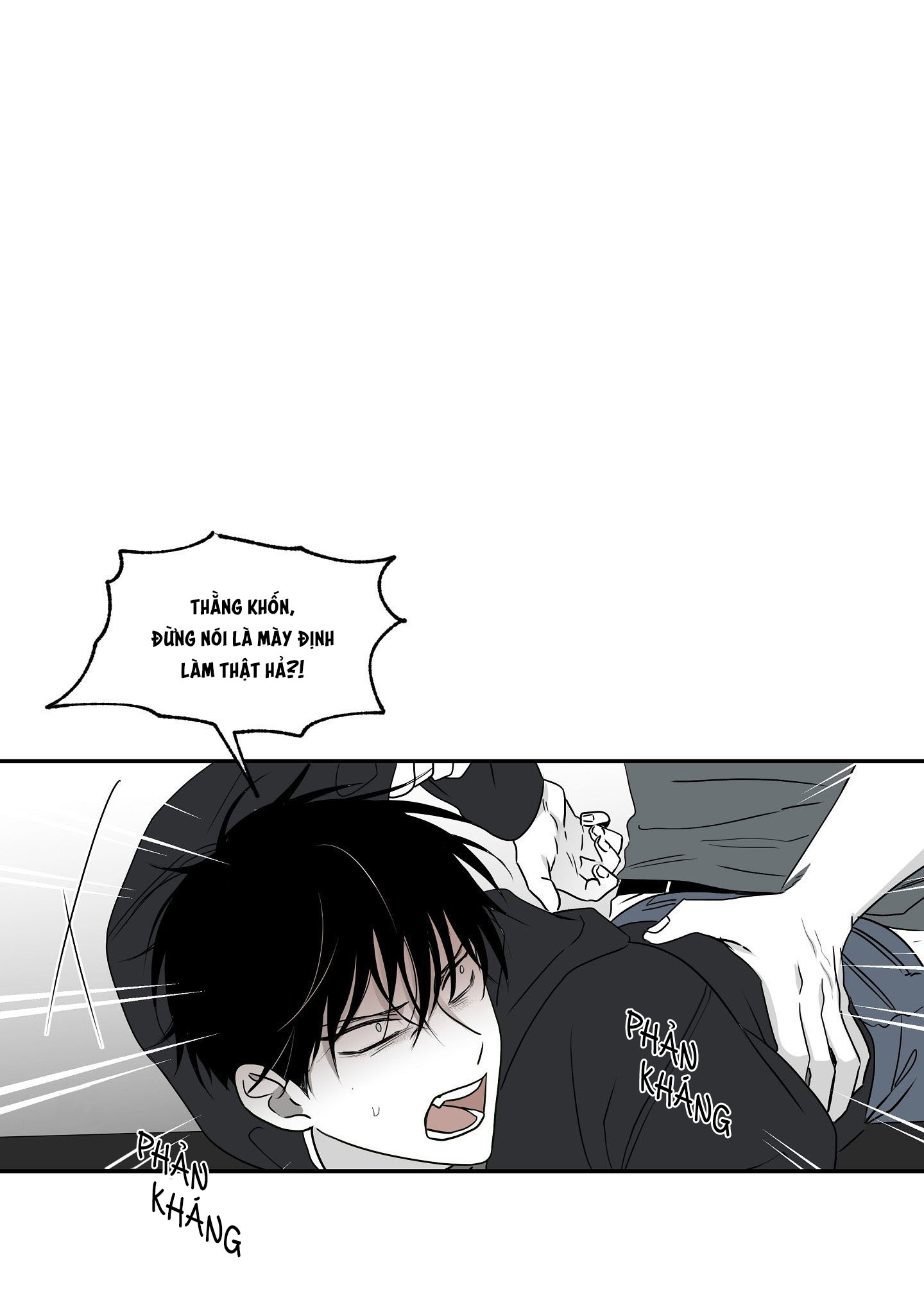 Đêm Bên Làn Nước Chapter 2 - Trang 2
