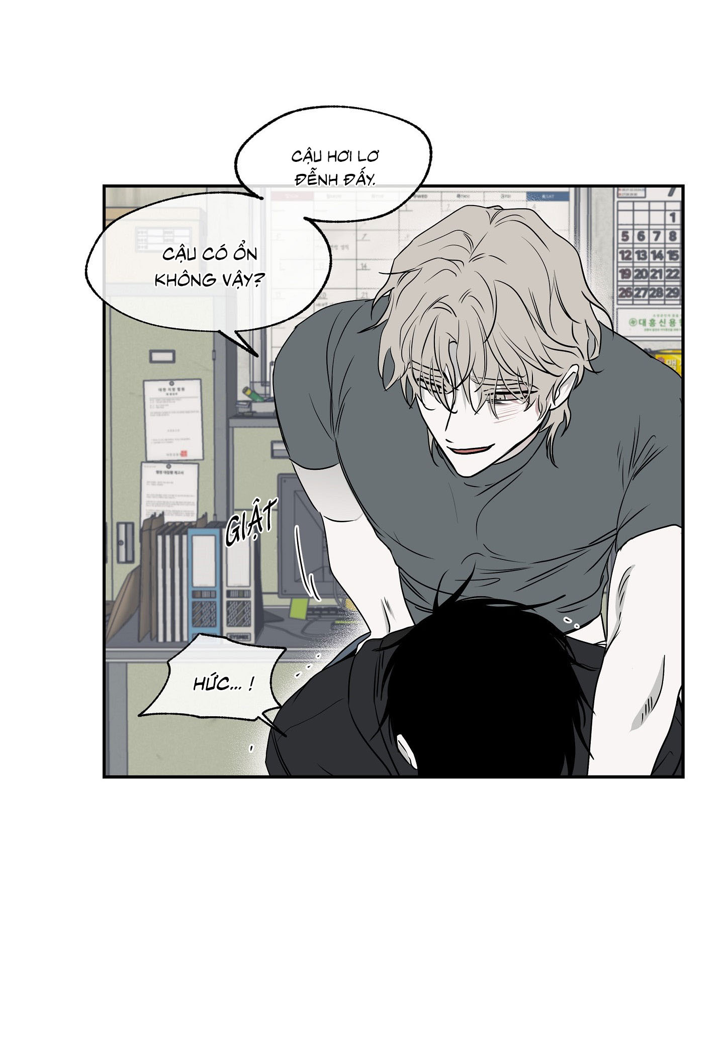 Đêm Bên Làn Nước Chapter 2 - Trang 2