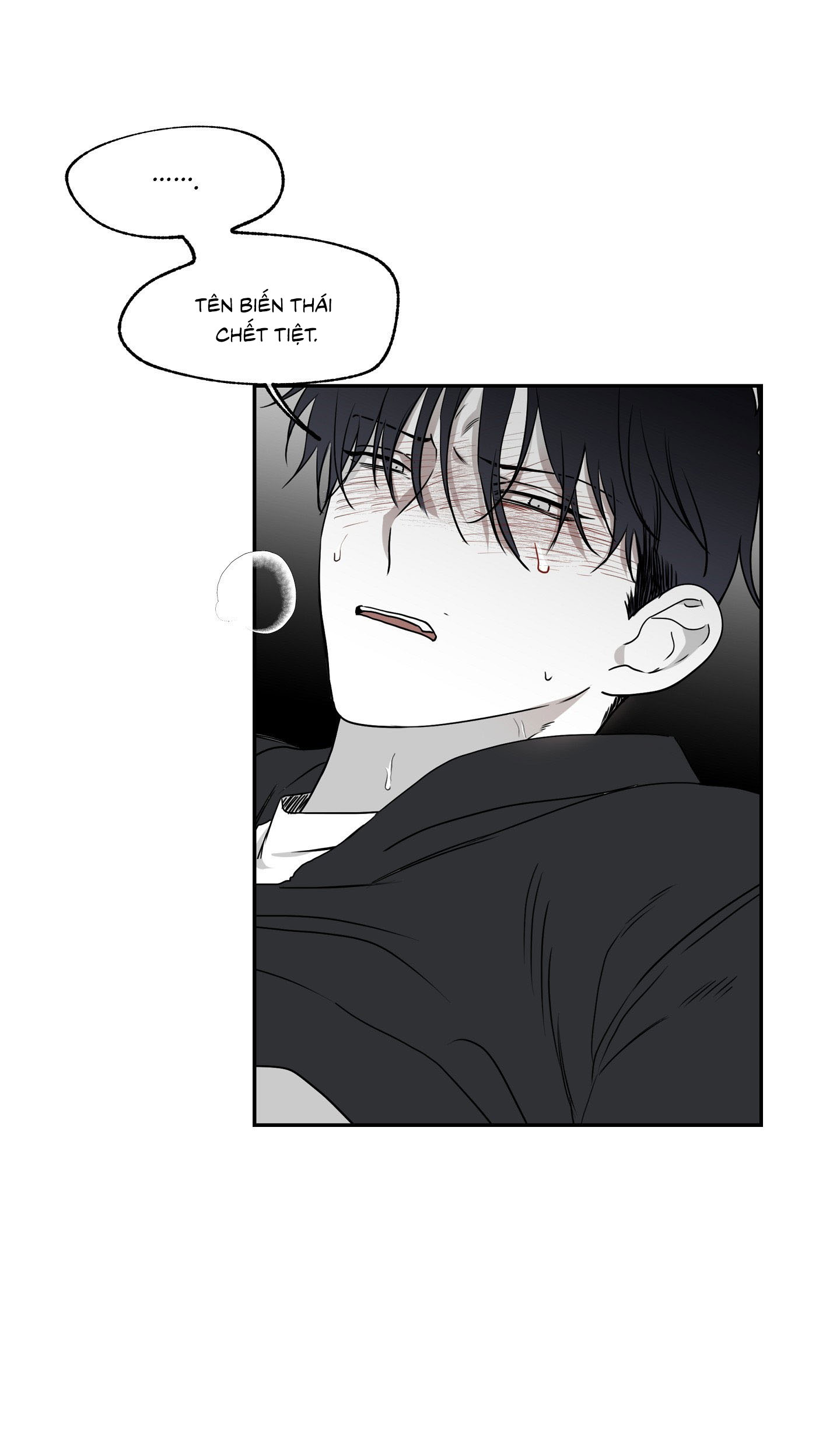 Đêm Bên Làn Nước Chapter 2 - Trang 2