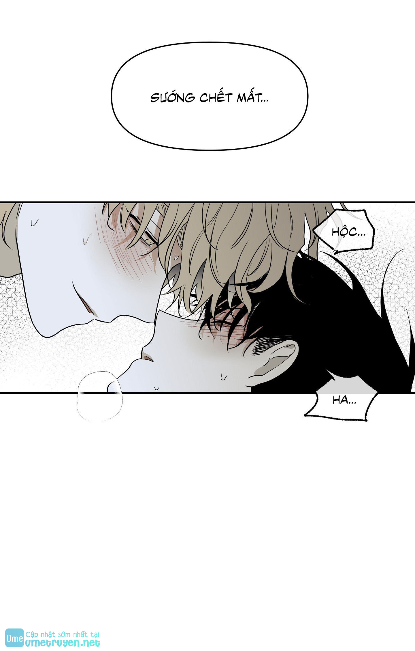 Đêm Bên Làn Nước Chapter 2 - Trang 2