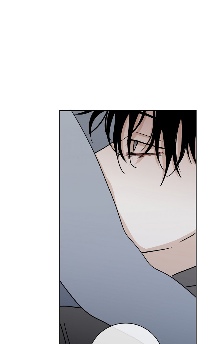 Đêm Bên Làn Nước Chapter 23 - Trang 2