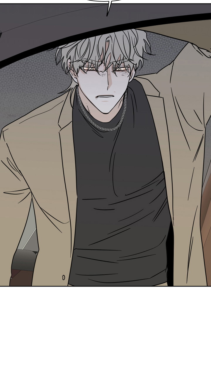 Đêm Bên Làn Nước Chapter 24 - Trang 2