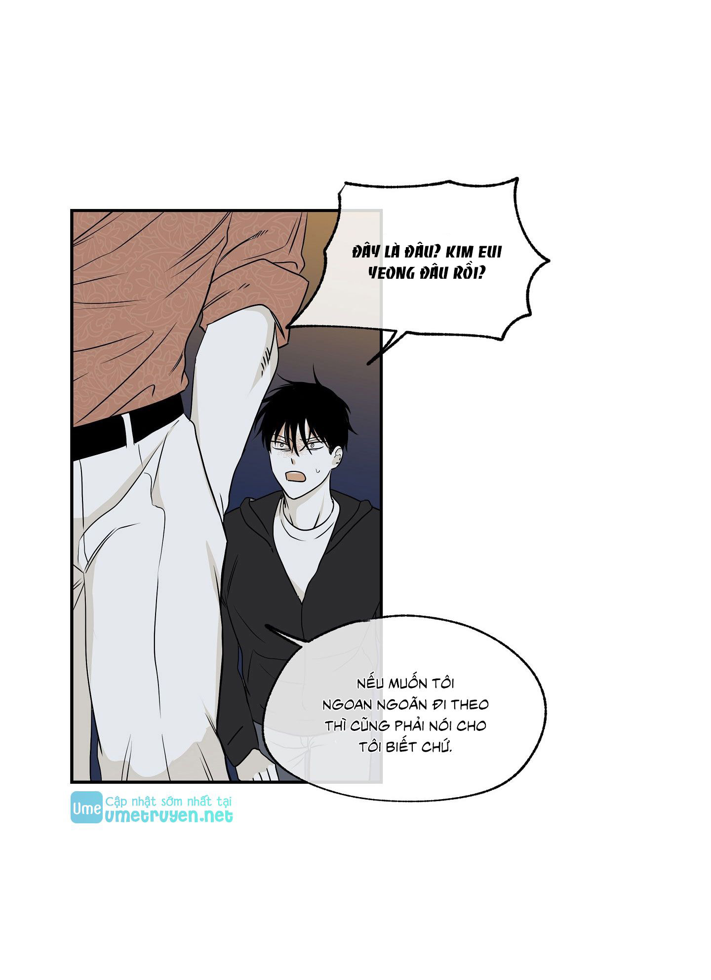 Đêm Bên Làn Nước Chapter 3 - Trang 2
