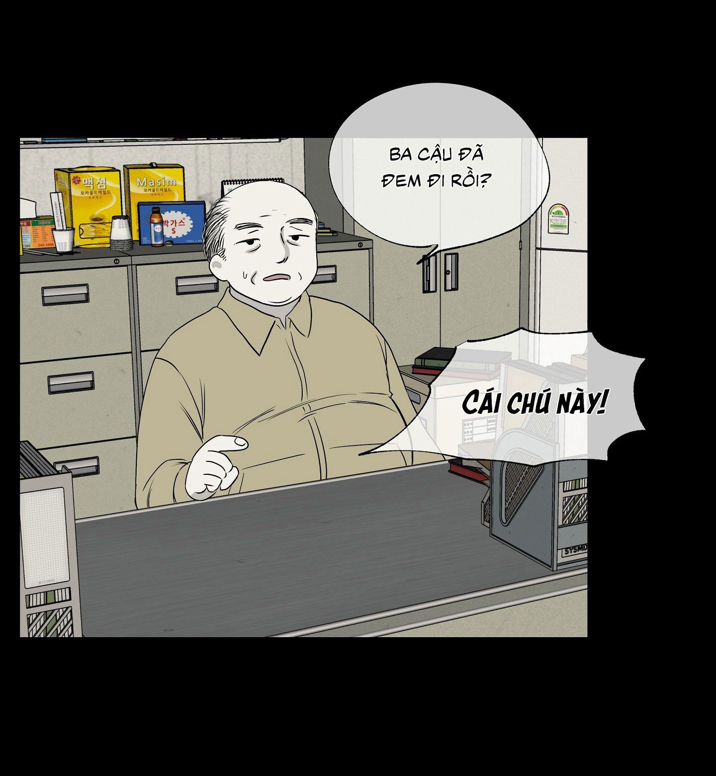 Đêm Bên Làn Nước Chapter 3 - Trang 2