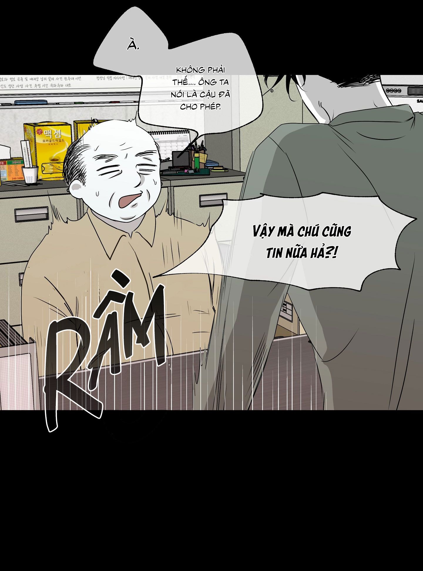 Đêm Bên Làn Nước Chapter 3 - Trang 2