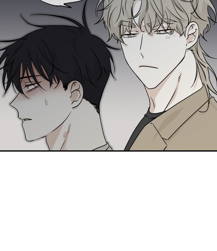 Đêm Bên Làn Nước Chapter 31 - Trang 2