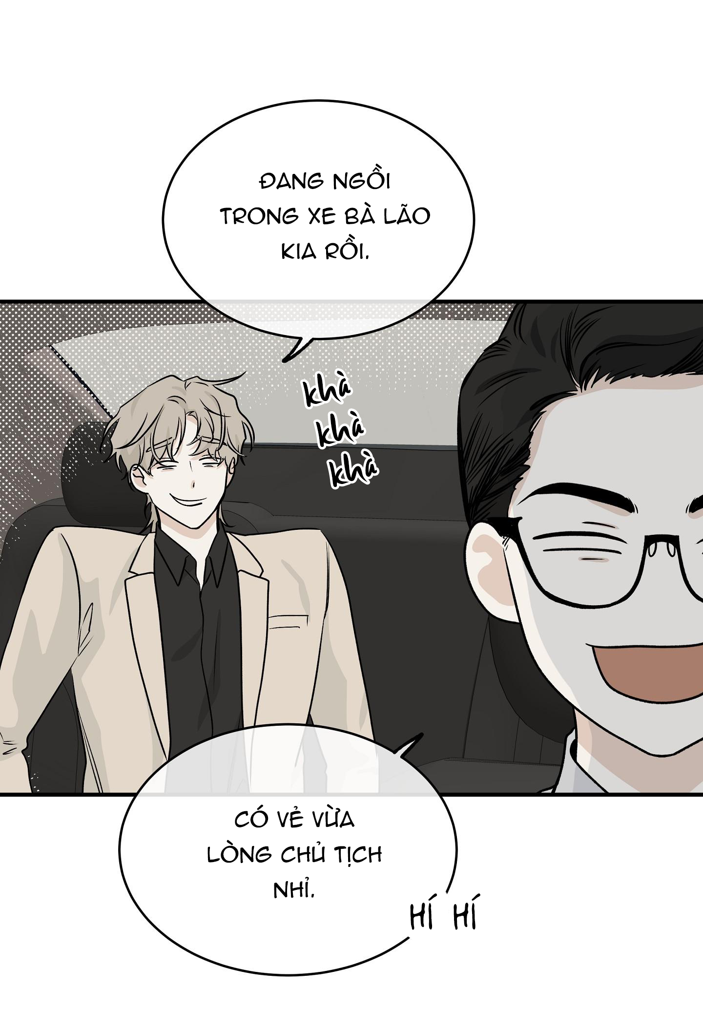 Đêm Bên Làn Nước Chapter 42 - Trang 2