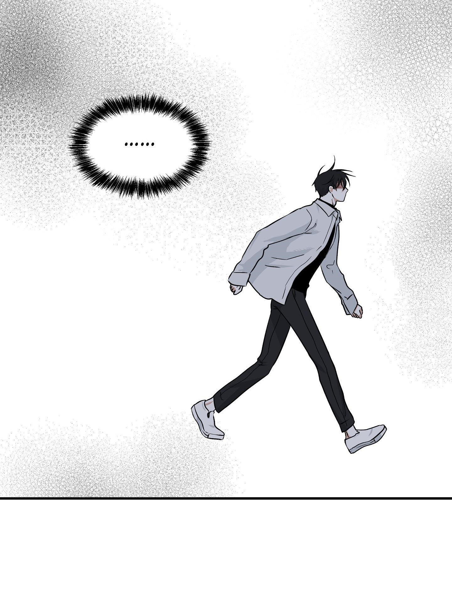 Đêm Bên Làn Nước Chapter 49 - Trang 2