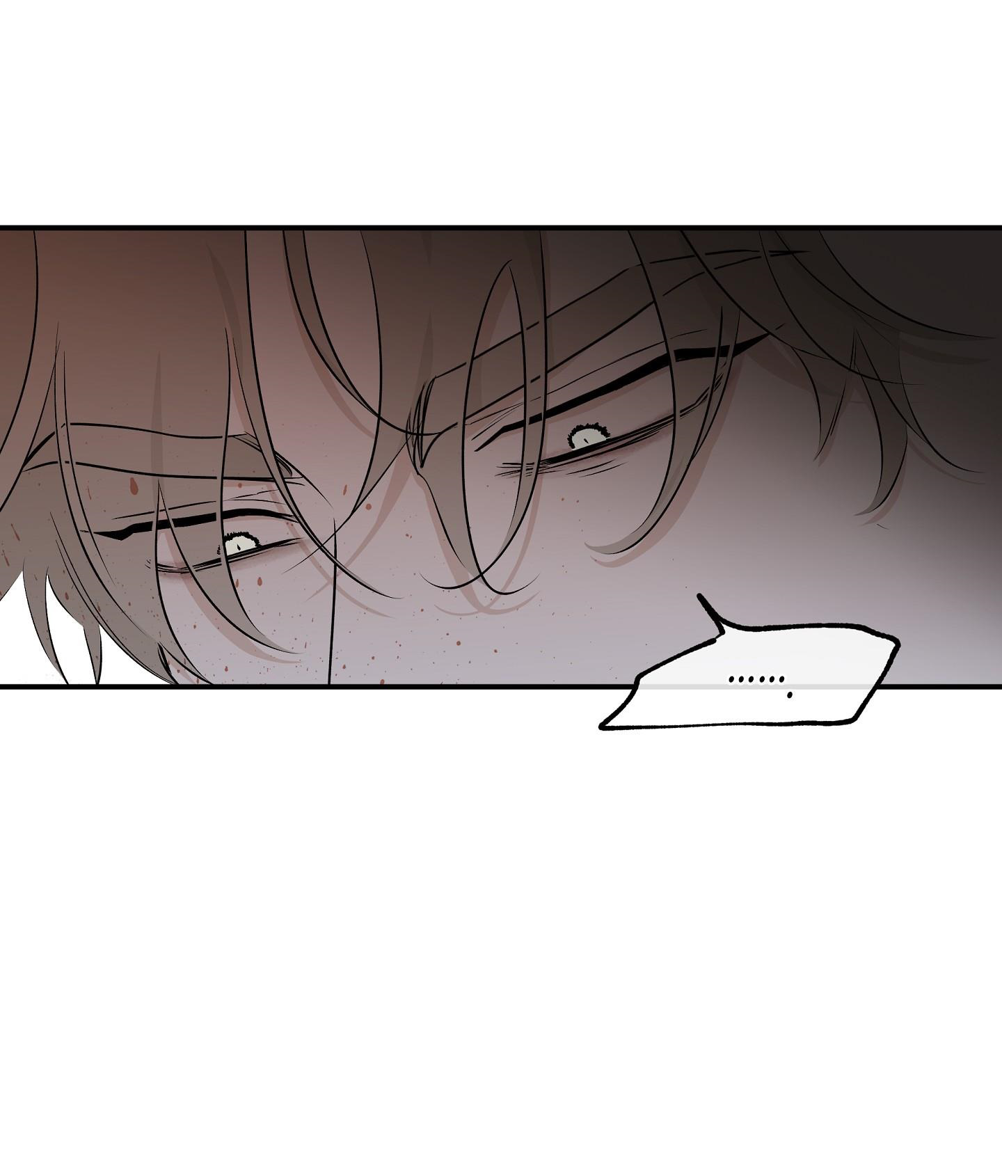 Đêm Bên Làn Nước Chapter 52 - Trang 2