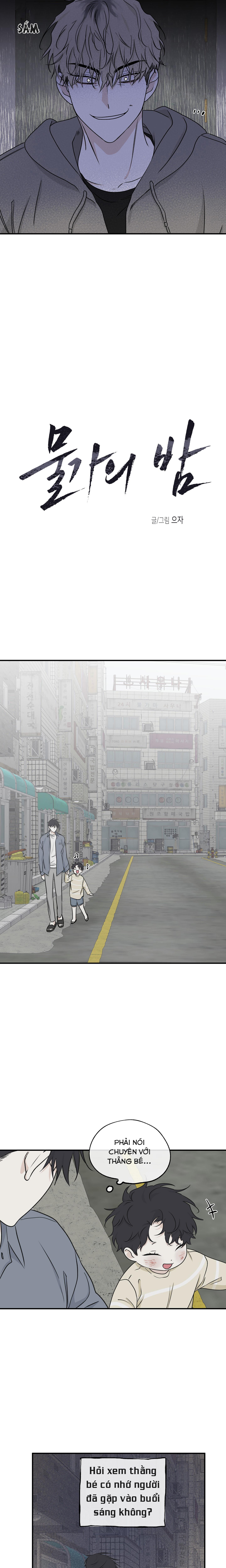 Đêm Bên Làn Nước Chapter 60 - Trang 2