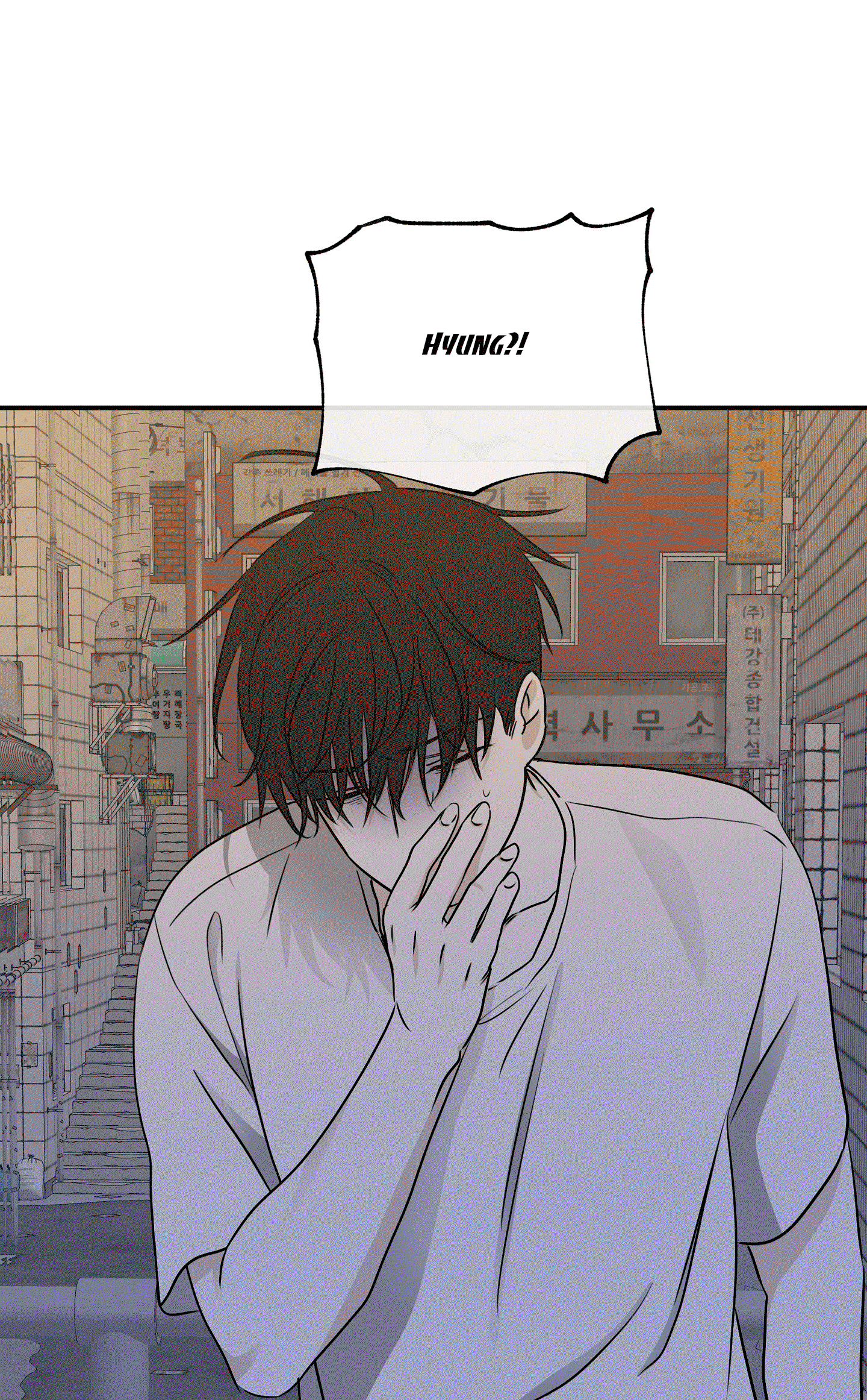 Đêm Bên Làn Nước Chapter 71 - Trang 2