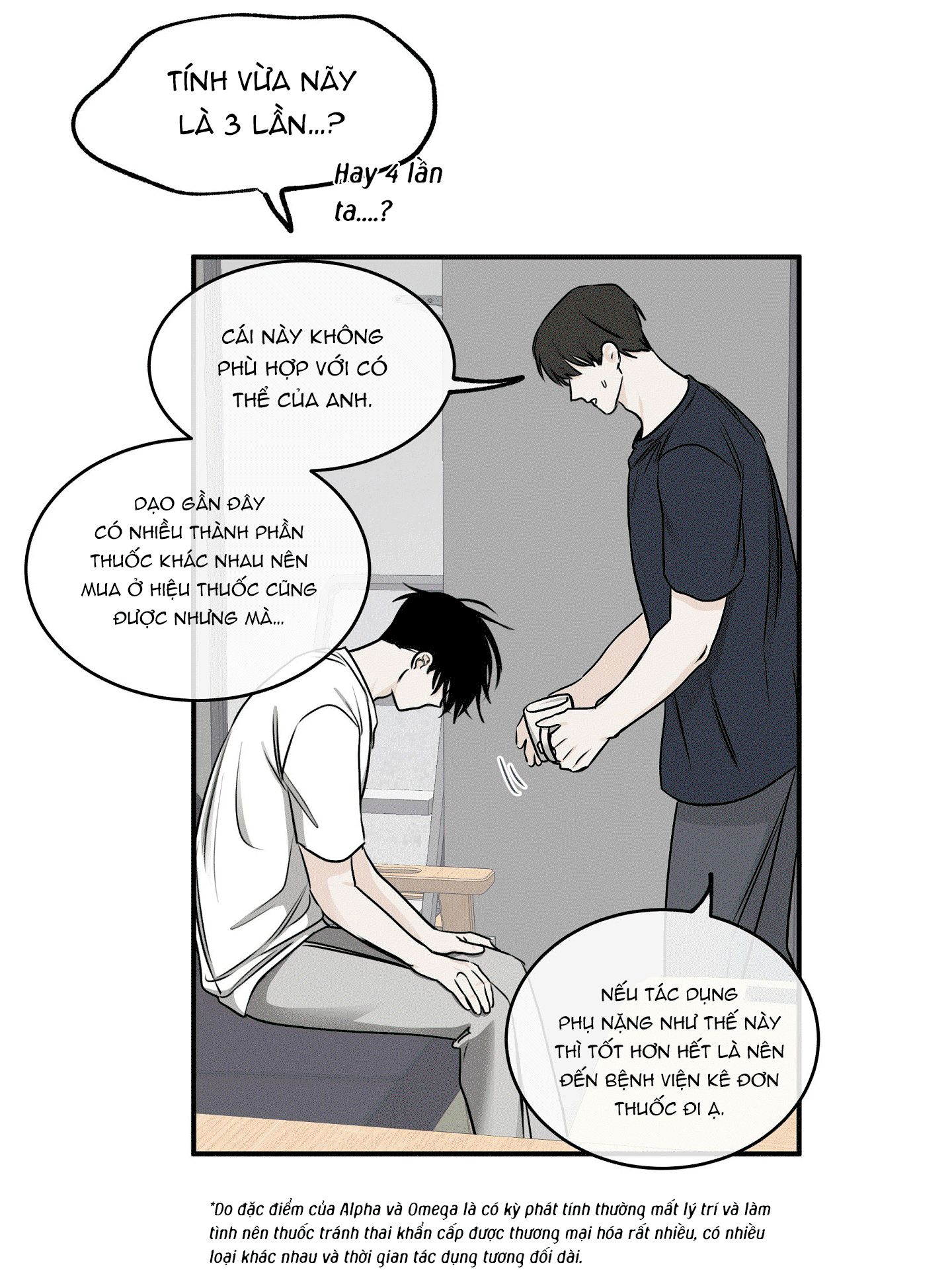 Đêm Bên Làn Nước Chapter 71 - Trang 2