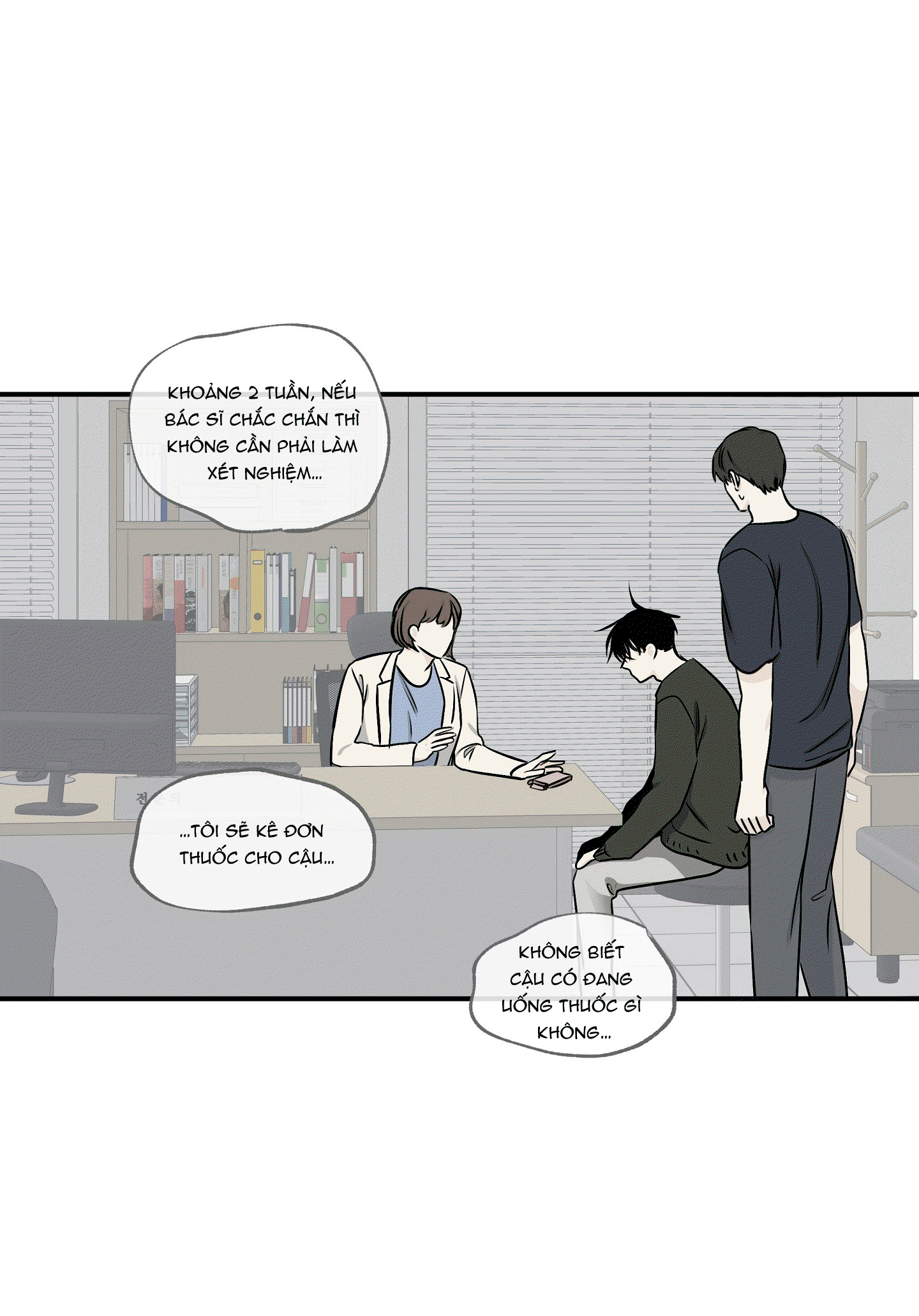 Đêm Bên Làn Nước Chapter 71 - Trang 2