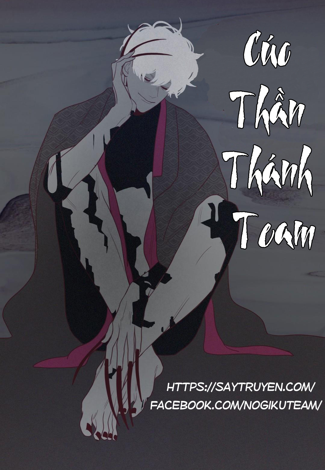 Ngôn Ngữ Kí Hiệu Chapter 47 - Trang 3