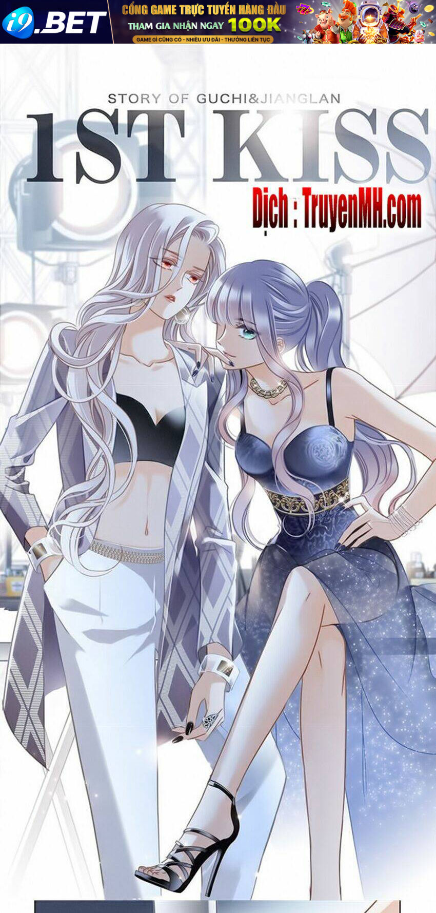 Tôi Không Muốn Coi Em Là Chị Nữa Chapter 33.1 - Trang 2