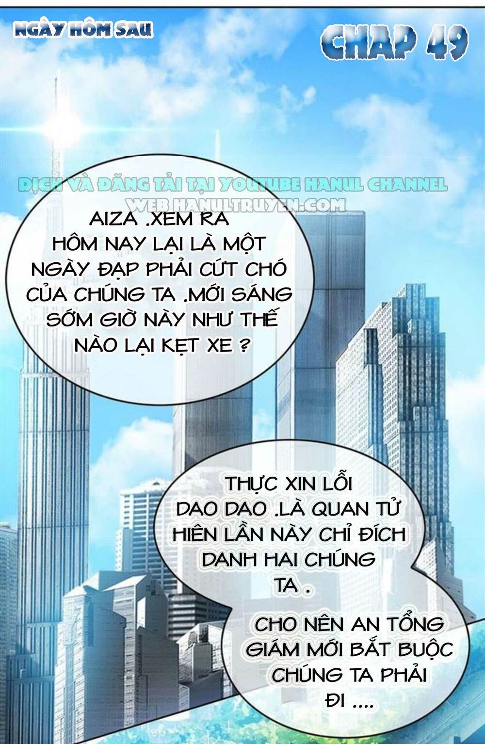 Cô Vợ Nhỏ Nuông Chiều Quá Lại Thành Ác!! Chapter 49 - Trang 3