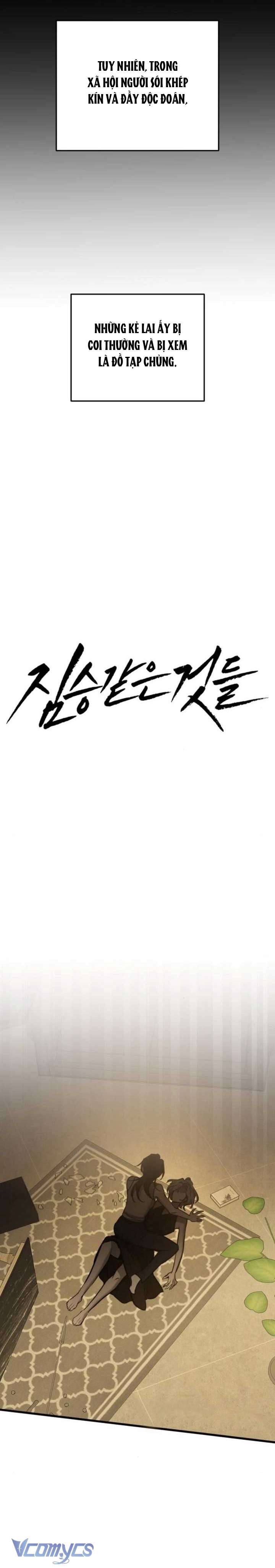 Bản Năng Dã Thú Chap 23 - Next Chap 24