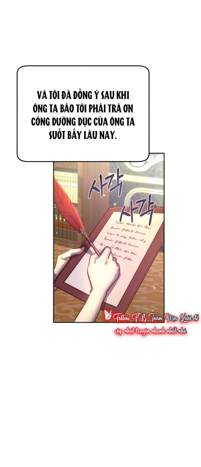 Rosaline Bogart Chap 2 - Next Chap 3