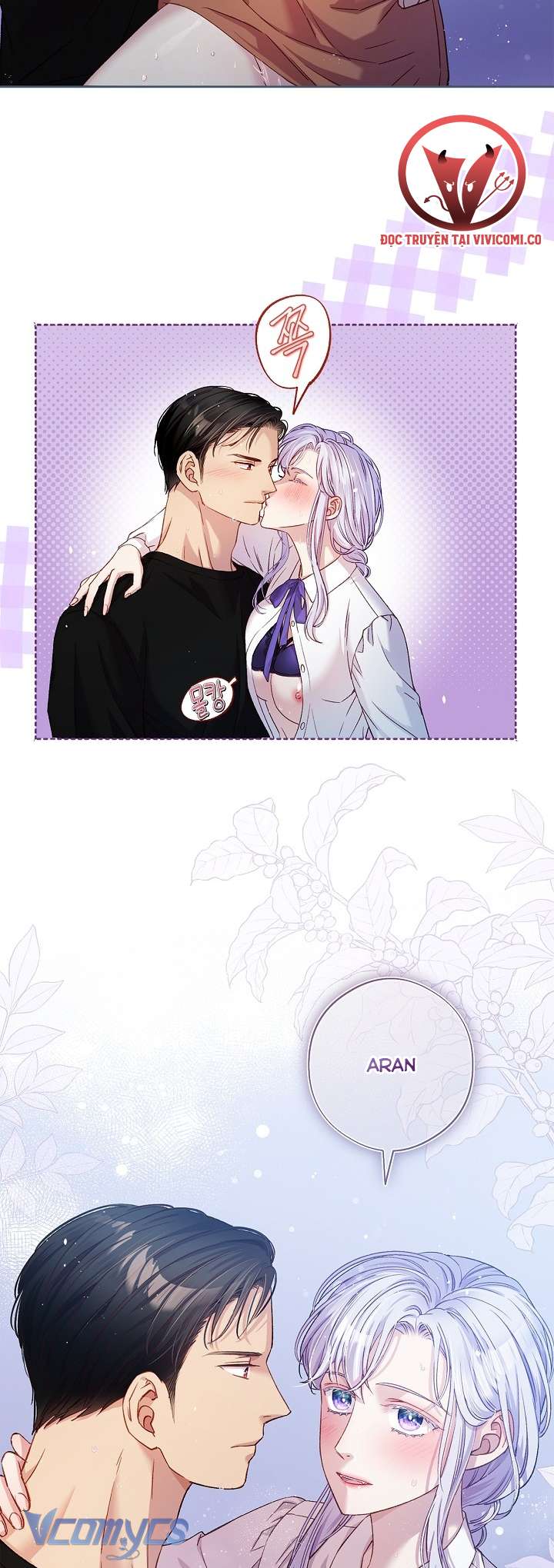 [18+] Love Kitsch Crunch Chap 45 - Next Chap 46