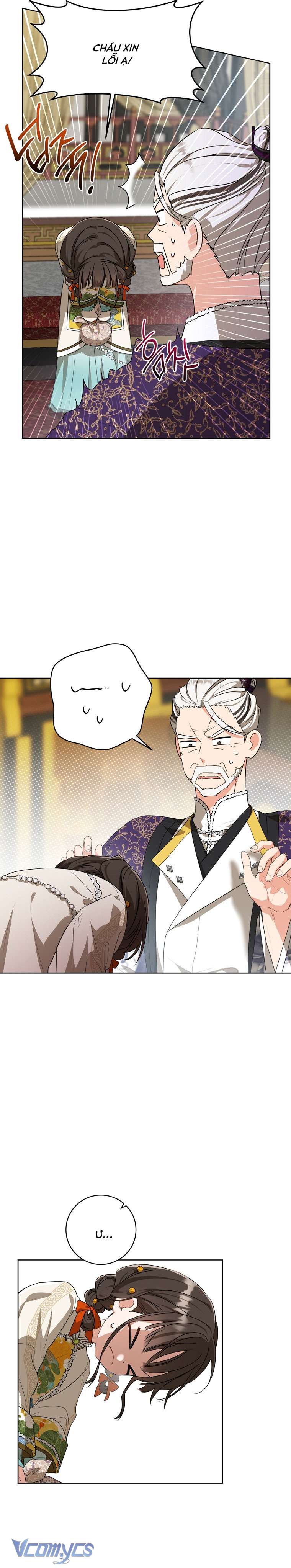 Trở Thành Cô Cháu Gái Bị Khinh Miệt Của Nhà Quyền Quý Chap 16 - Trang 2