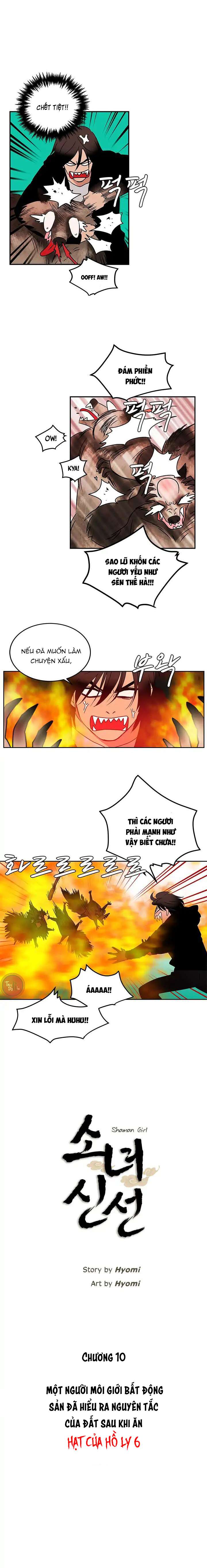 Cô Nàng Pháp Sư Chap 11.5 - Next Chap 11.5