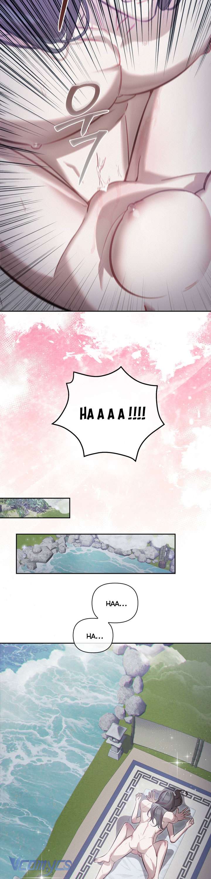 [18+] Tiết Học Bí Mật Của Trung Điện Chap 72 - Trang 2