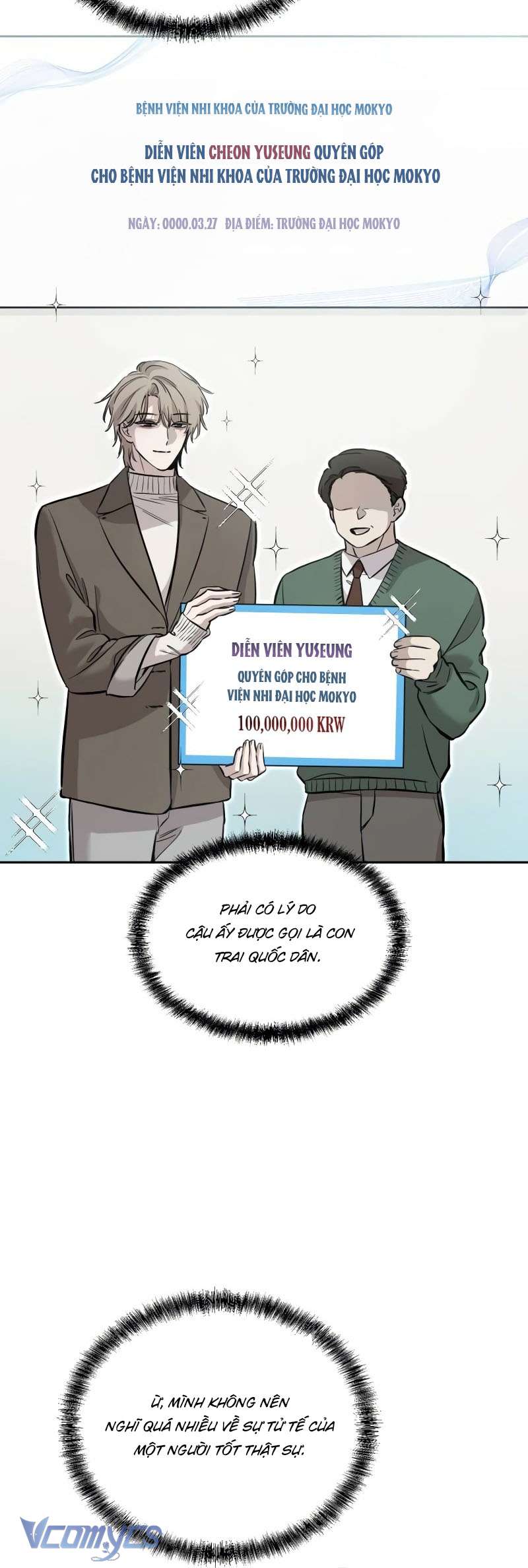 Bản Năng Dã Thú Chap 6 - Next Chap 7