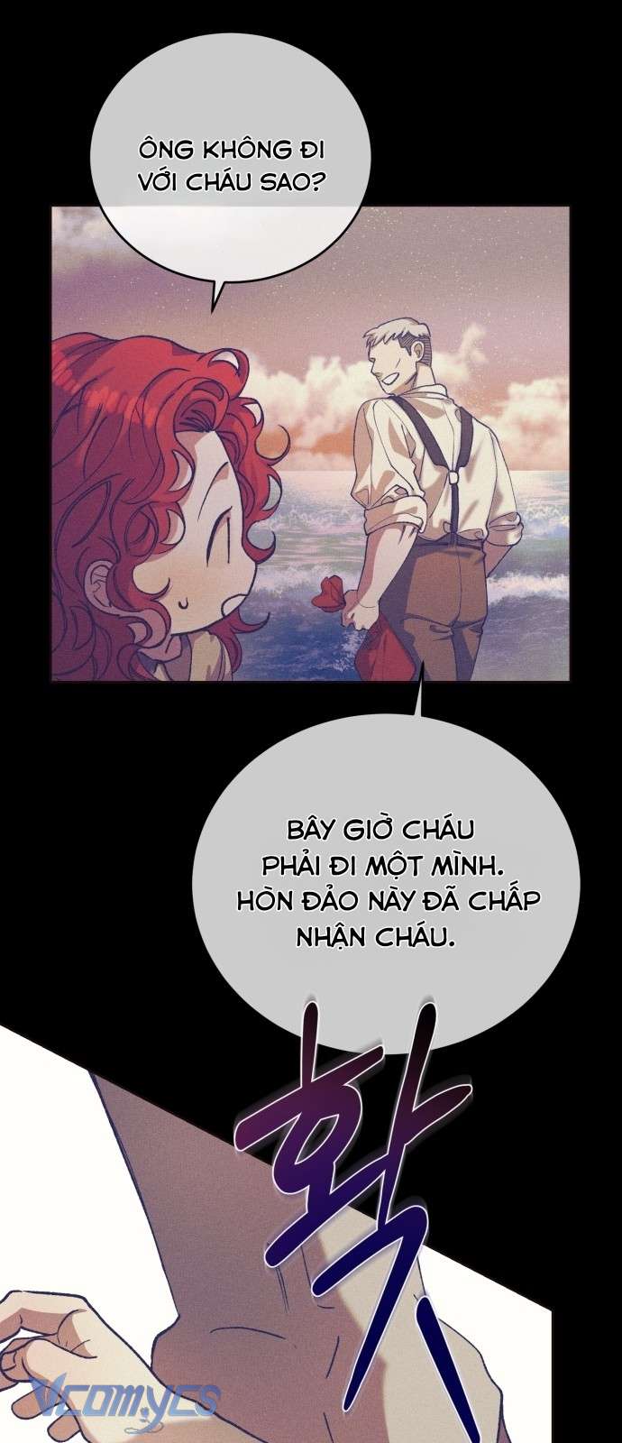 Aubrey Thanh Lịch Chap 1 - Next Chap 2