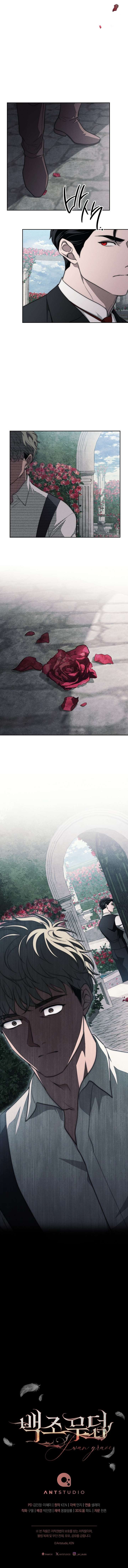 [18+] Mộ Thiên Nga Chap 18 - Next Chap 19