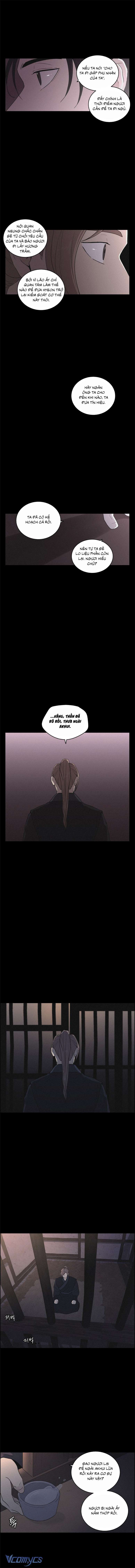 Bản Tình Ca Ảo Mộng Chap 11 - Next Chap 13