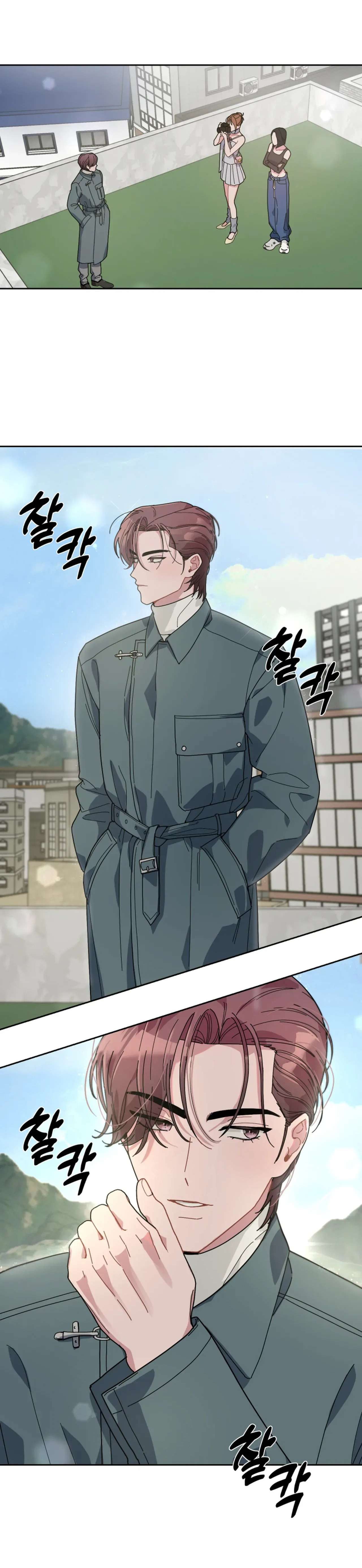 XX Lưu Trữ Chap 9 - Next Chap 10