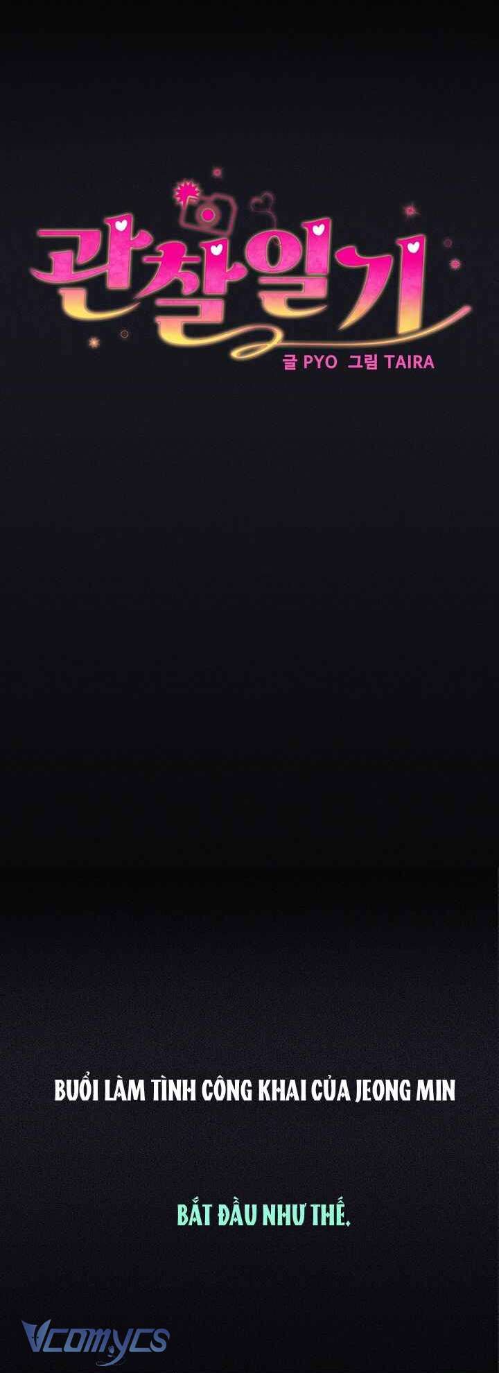 [18+] Nhật Ký Quan Sát Chap 23 - Next Chap 24