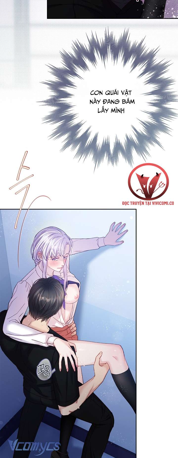 [18+] Love Kitsch Crunch Chap 45 - Next Chap 46