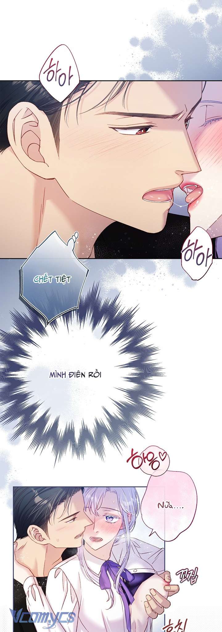 [18+] Love Kitsch Crunch Chap 45 - Next Chap 46