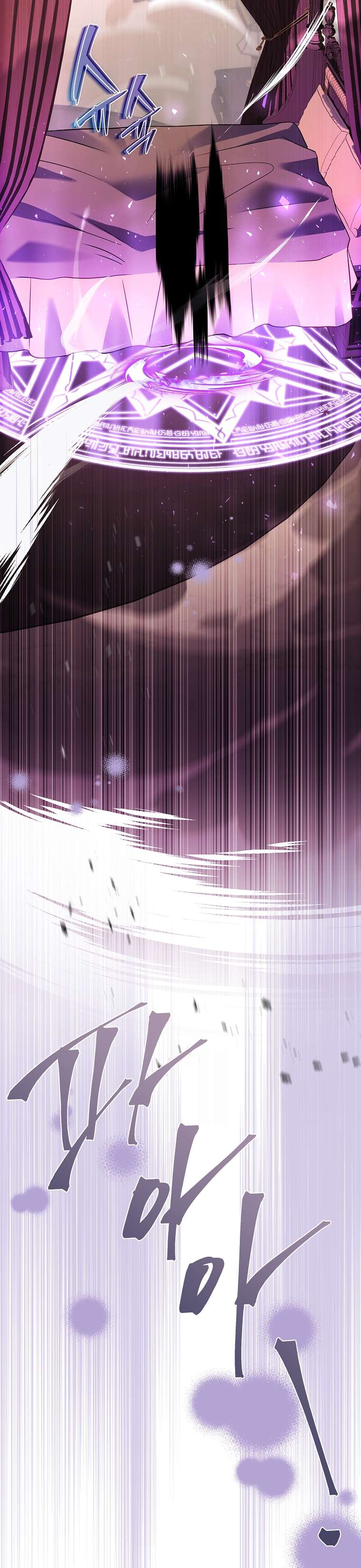 Cha Nào Con Nấy Chap 21 - Next Chap 22