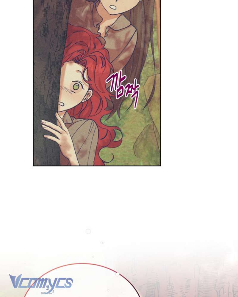 Aubrey Thanh Lịch Chap 2 - Next Chap 3