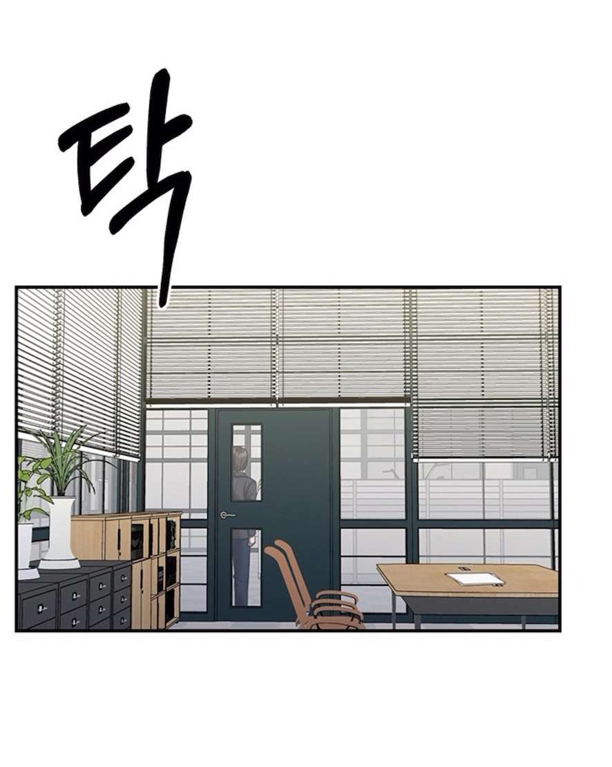 Cạm Bẫy Thanh Lịch Chap 9 - Next Chap 10