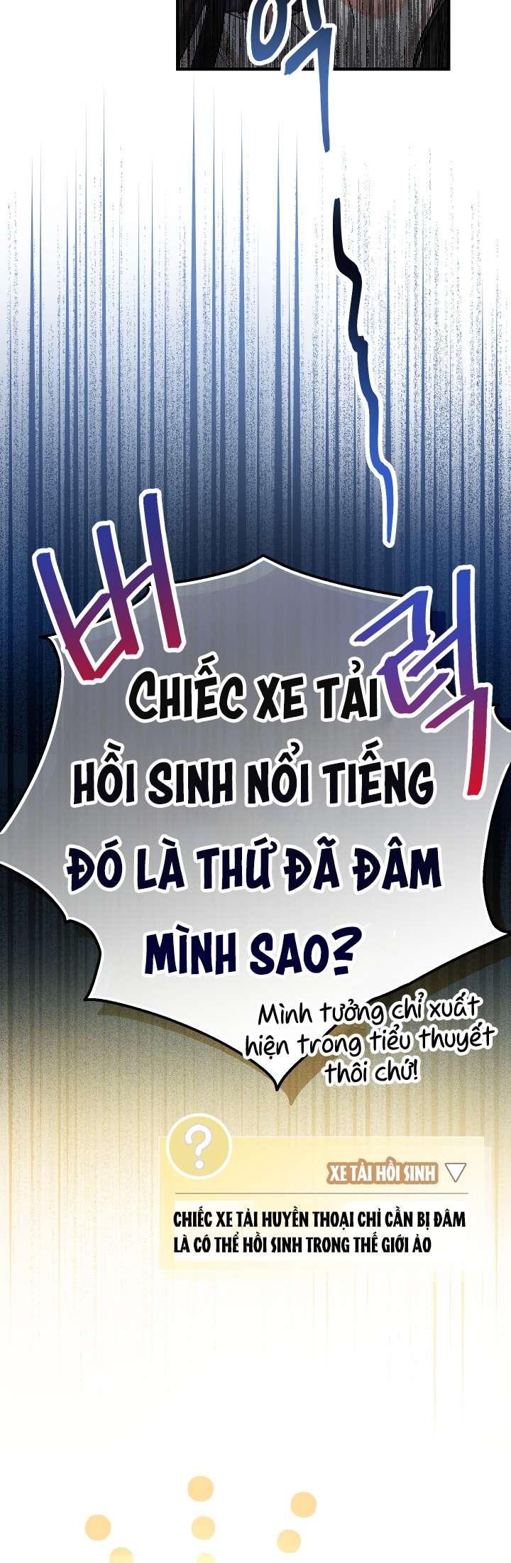 [PNT] Tiểu Thư Tích Tiền Đi Bụi Chap 1 - Trang 2