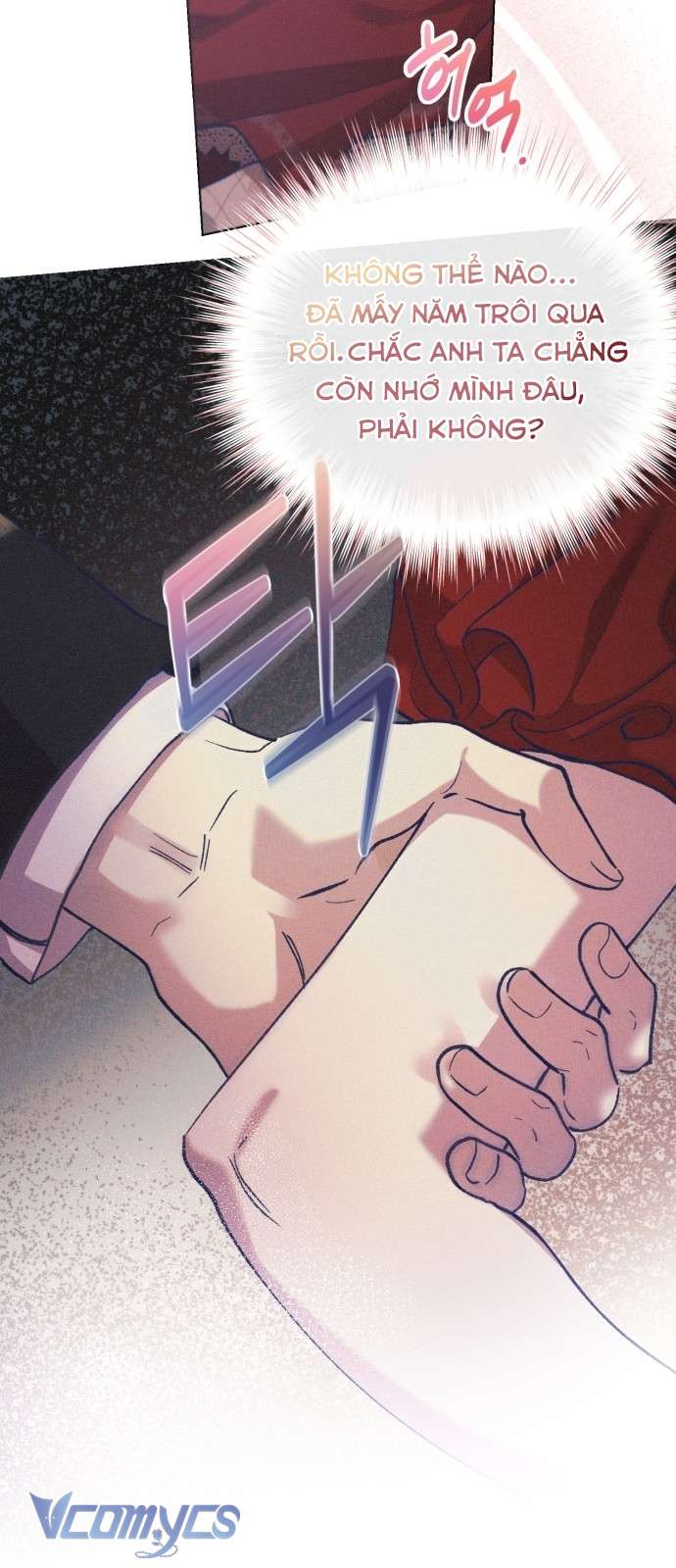 Aubrey Thanh Lịch Chap 1 - Next Chap 2