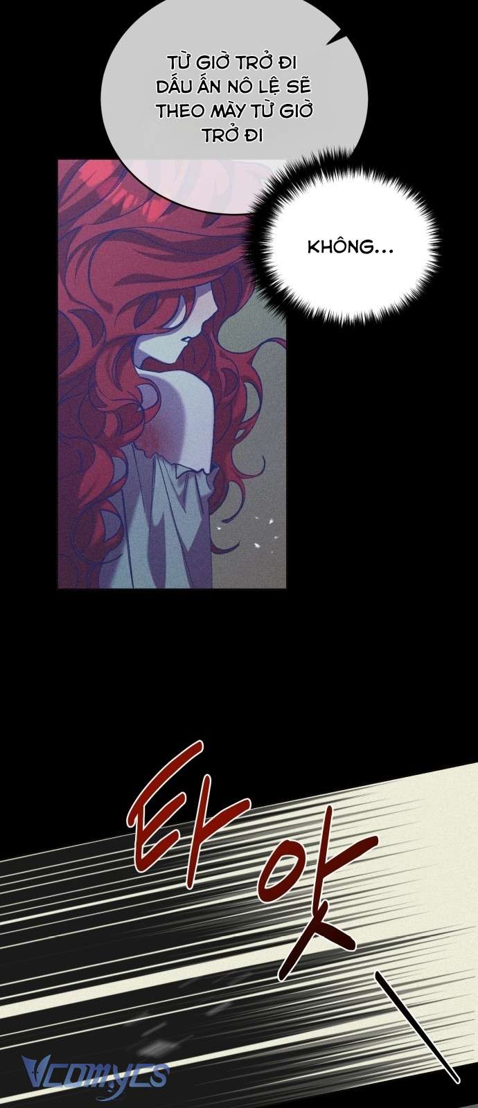 Aubrey Thanh Lịch Chap 1 - Next Chap 2