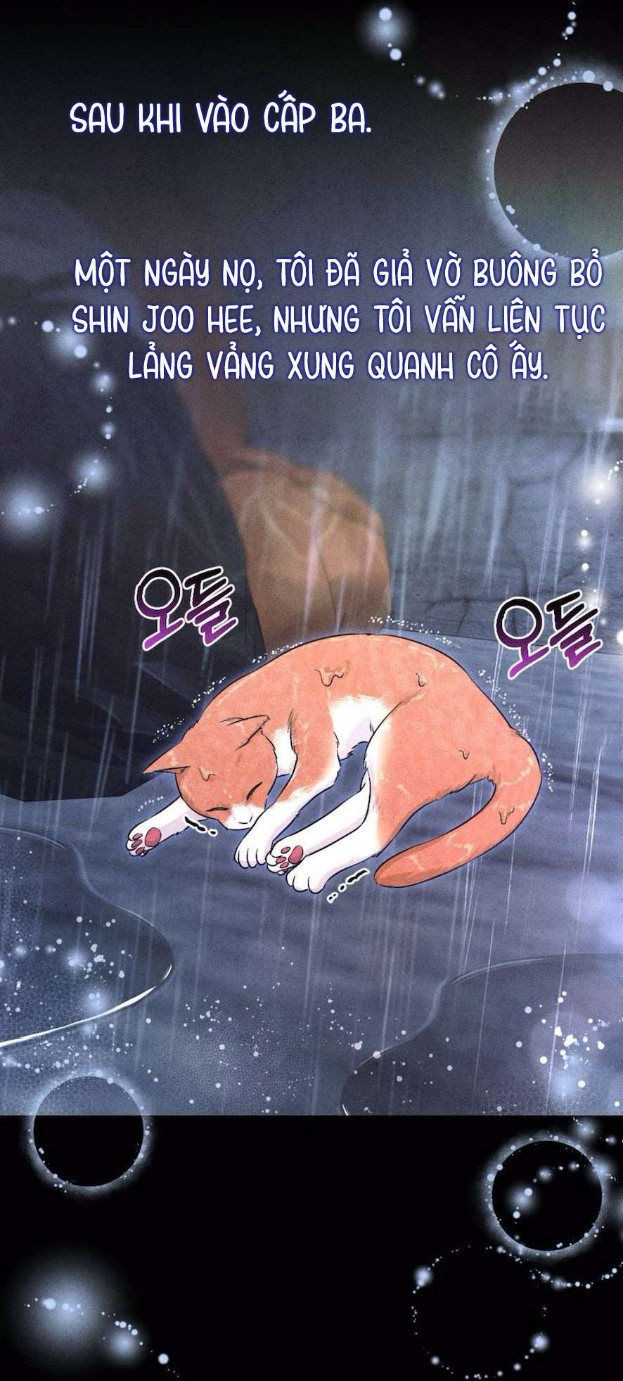 Chiếm Lấy Em Chap 18 - Next Chap 19