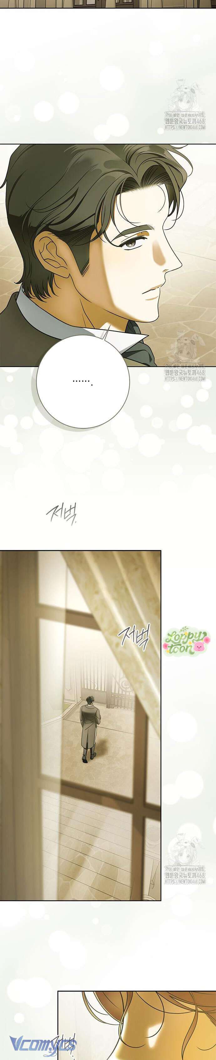 Quý Cô Pendleton Chap 15 - Next Chap 16