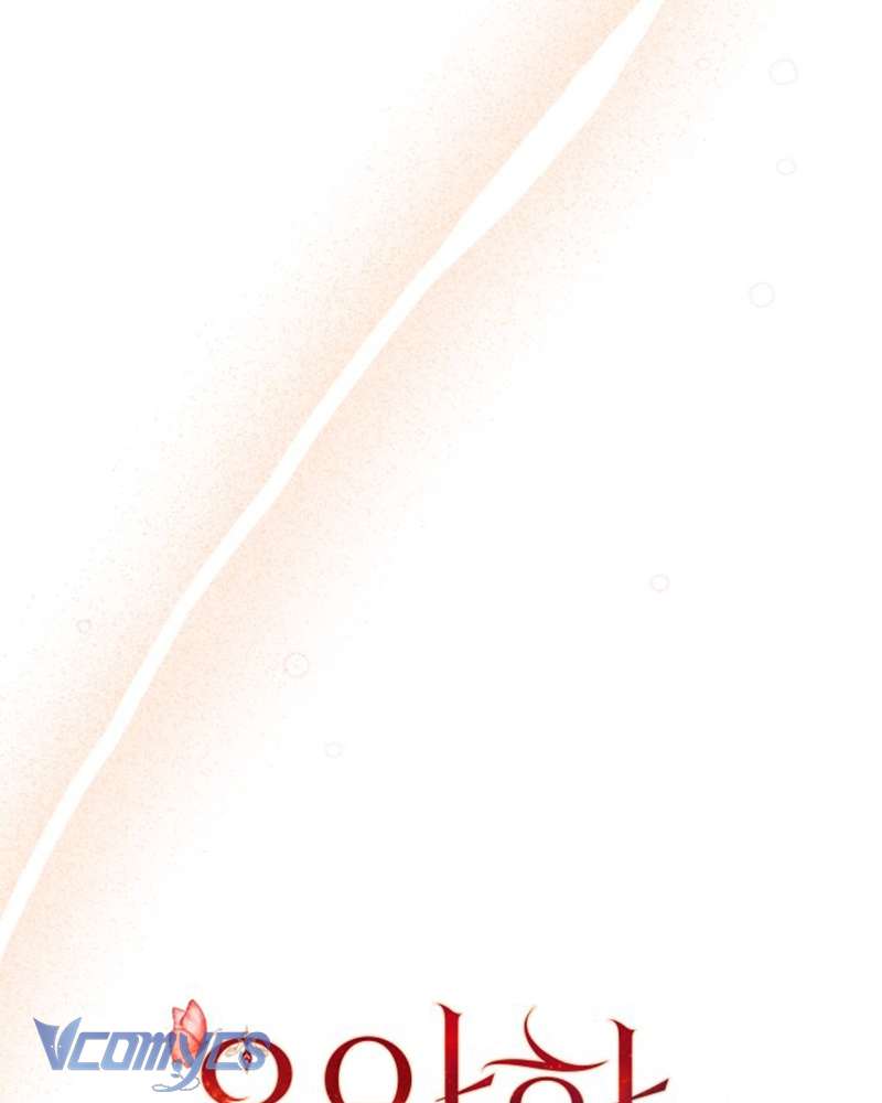 Aubrey Thanh Lịch Chap 2 - Next Chap 3