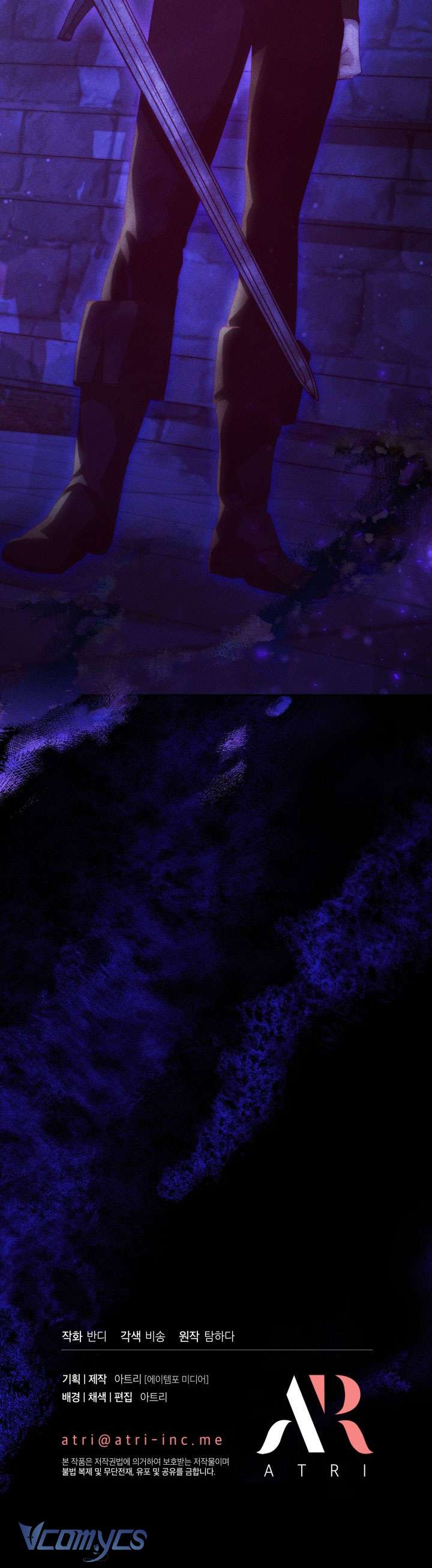 Tiếng Trống Vang Dội Chap 49 - Next Chap 50