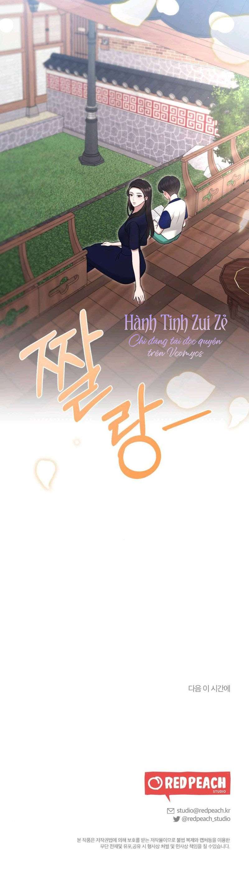 〖18+〗- Đêm Mùa Hè Chap 8 - Next Chap 9