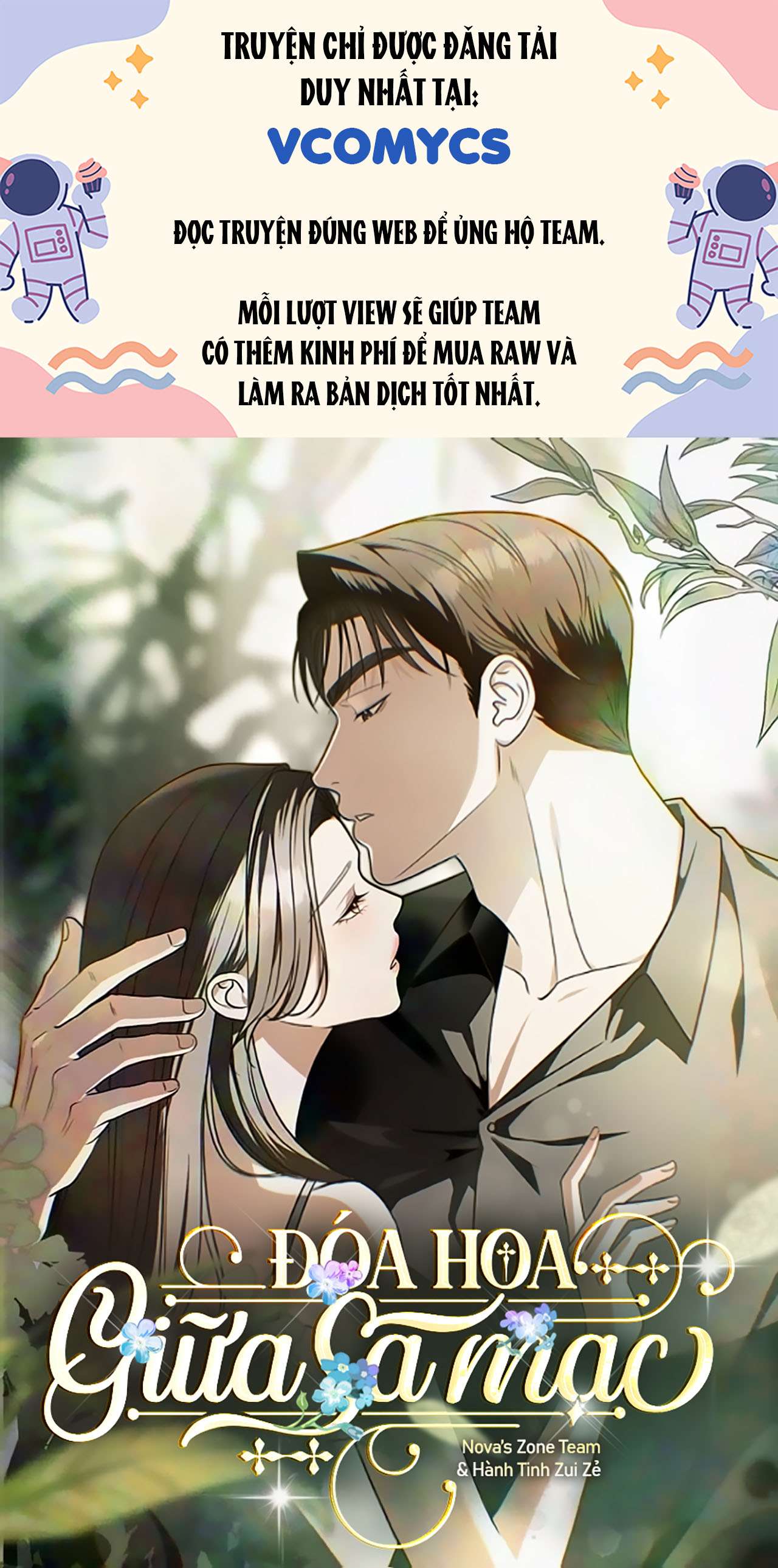 [18+] Đóa Hoa Giữa Sa Mạc Chap 33 - Next Chap 34