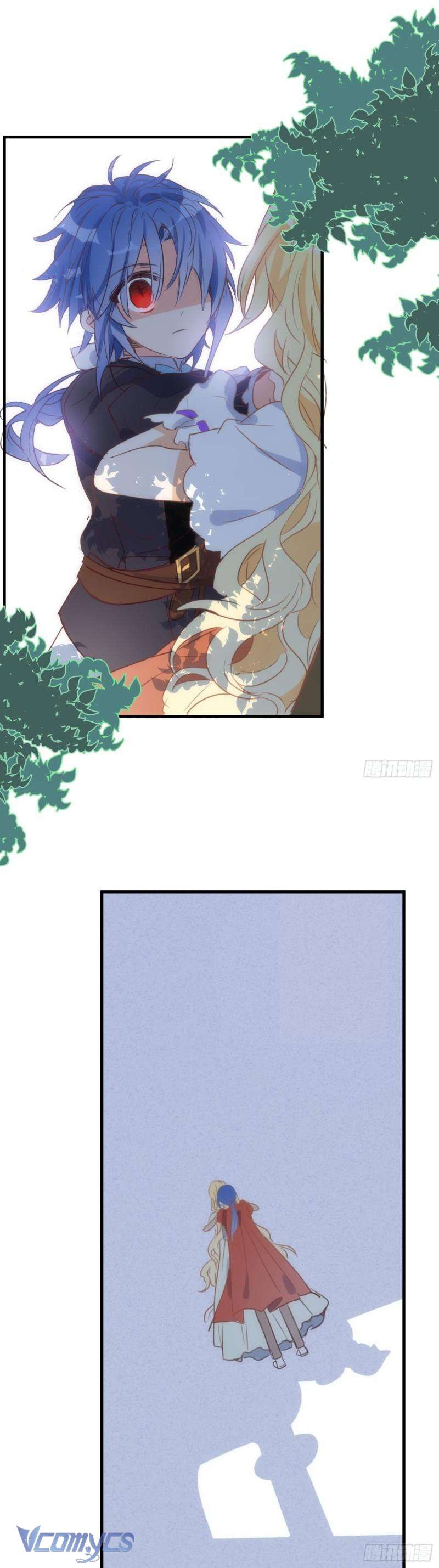 Tình Địch Kỳ Quái Tăng Thêm Rồi! Chap 37 - Trang 2