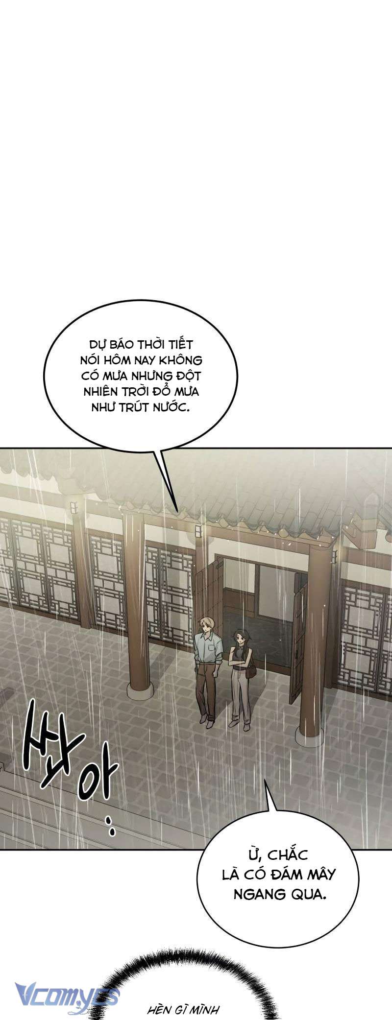Bản Năng Dã Thú Chap 6 - Next Chap 7
