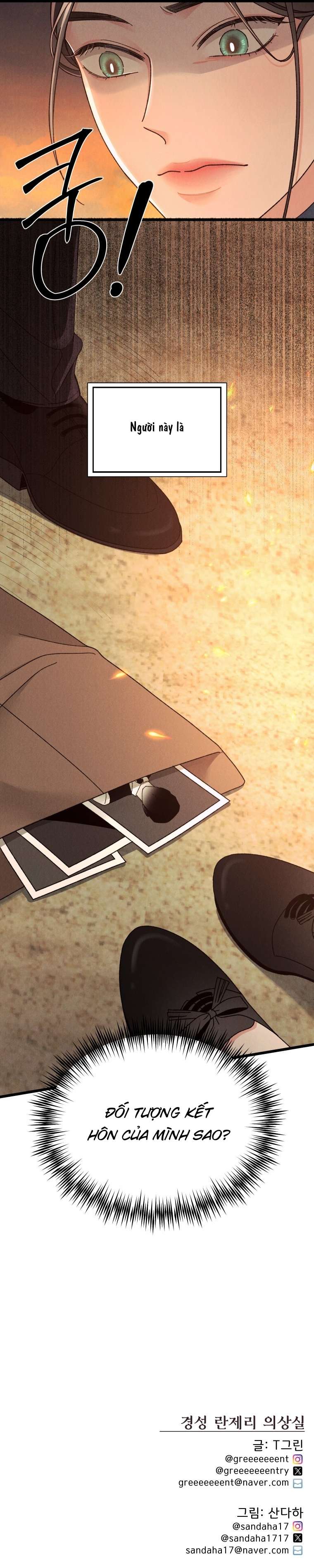 [ 18+ ] Phòng may nội y Gyeongran Chap 4 - Trang 2