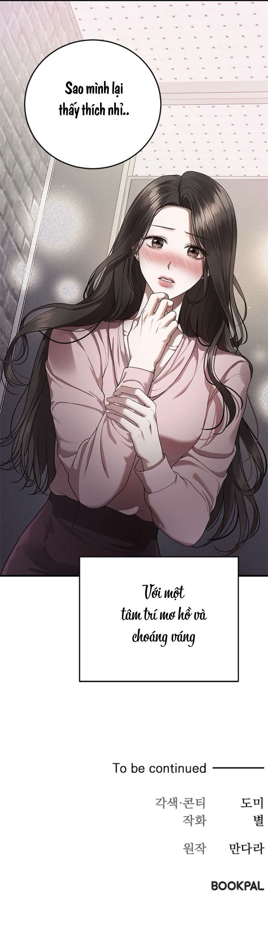 Cạm Bẫy Thanh Lịch Chap 3 - Next Chap 4